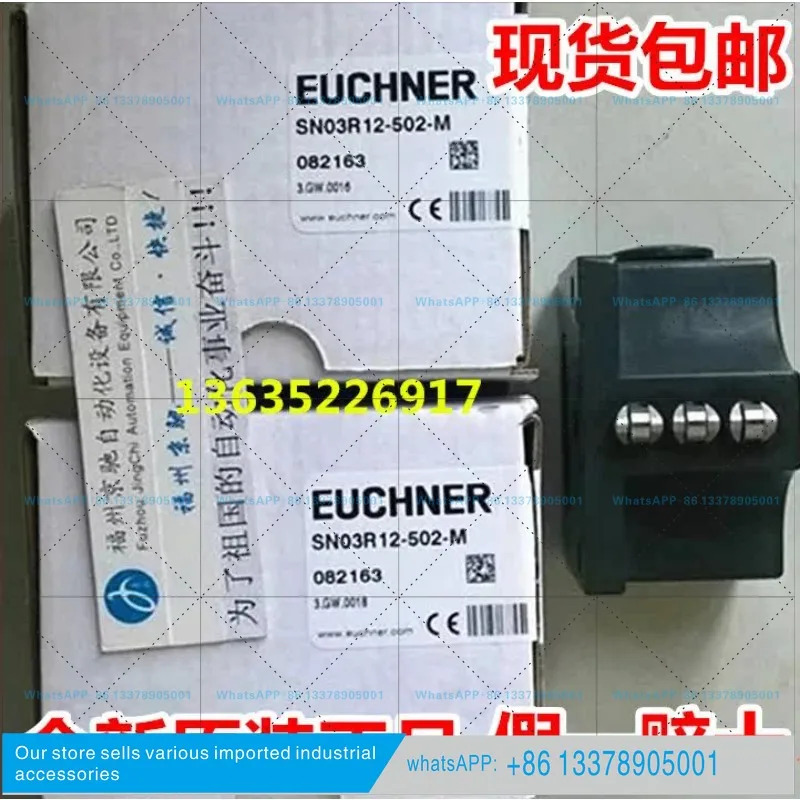 SN03R12-502-M 082163 EUCHNER/EUCHNER 트래블 스위치 오리지널