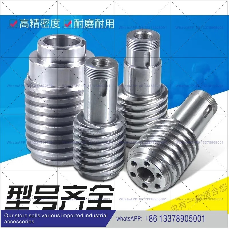 숫제어 전동 공구 홀더 LD4B0625 6132 블로워 웜 컬럼 Wenchang 스크류 샤프트