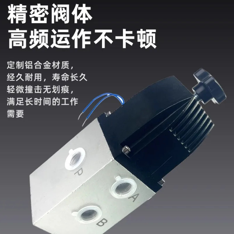 1 pc2위치 4방향 e 방향 밸브 YC24D-DN15 슬러지 배출 특수 알루미늄 합금 4점 AC220V