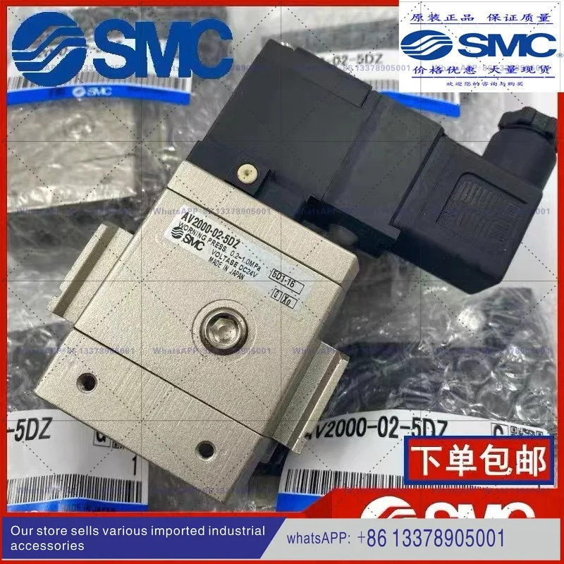 오리지널 SMC 스타트 밸브 3000-0DZB 3000-03S-5DZC-A