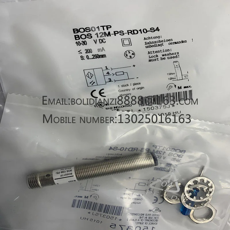 BOS 12M-PO-RD10-S4 12M-PS-ID10-S4 12M-PO-ID10-S4 12M-PS-RD10-S4 신품 원본 스위치 센서