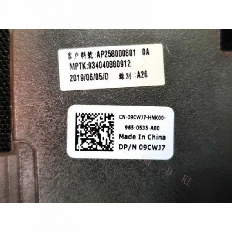 NN 노트북 하단 베이스 케이스 커버 델 래티튜드 5290 E5290 09CWJ7새