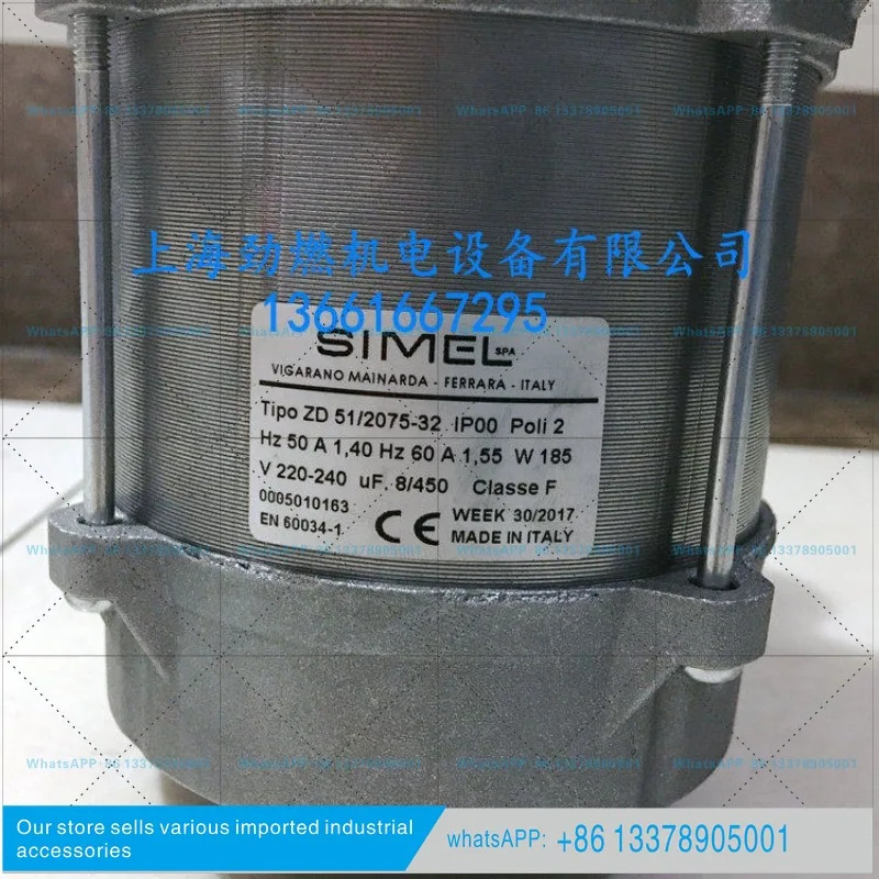 0005010163 Tipo ZD 51/2075-32 SIMEL 모터 발투르 버너용