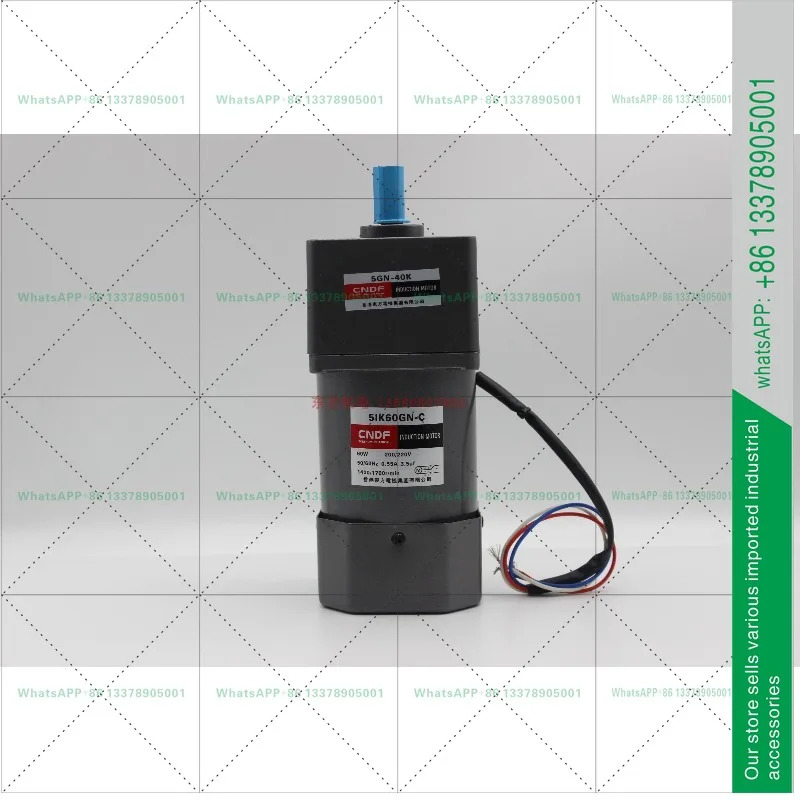 홍콩 동방 전기 CNDF60W 3상 6선 380V/220V 모터 5IK60GN-C