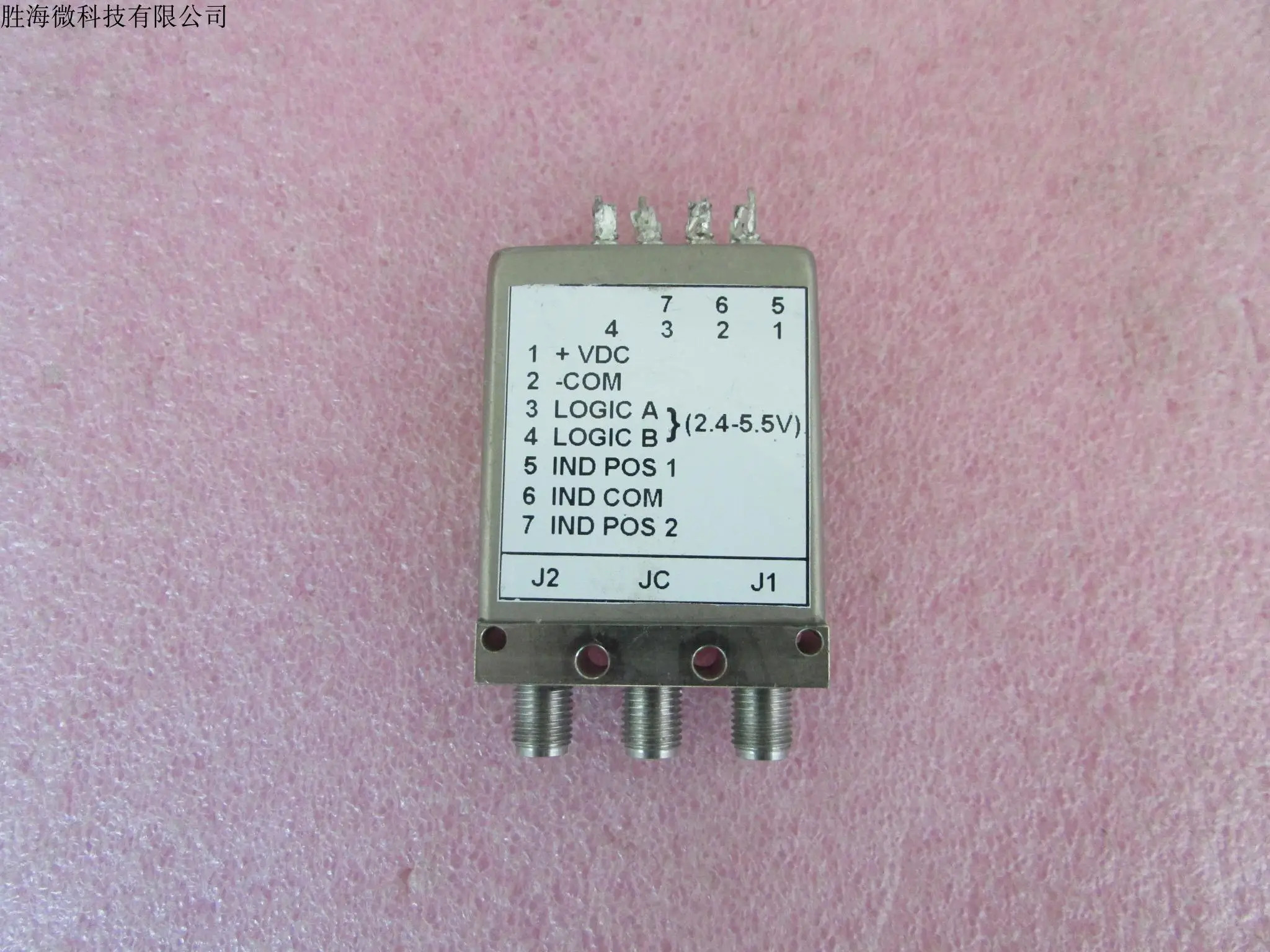 Dowkey 401-420832A TTL DC-18GHz SPDT 12V 단극 이던지기 RF 마이크로파 동축 스위치