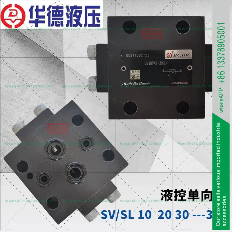 SV10PA1-40B Huade 유압 제어 체크밸브 SV10PA2-30B SL10PB1-30B SL10PA1-40B