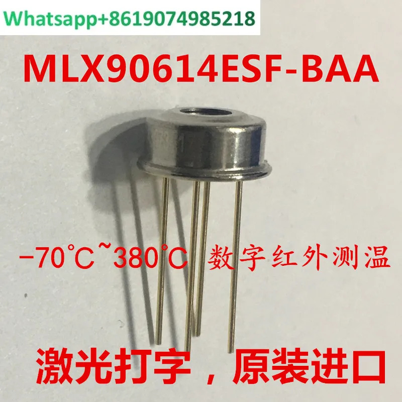 10PCS 비접촉 적외선 온도 센서 MLX90614ESF-BAA-000-TU 3V 전원공급장치
