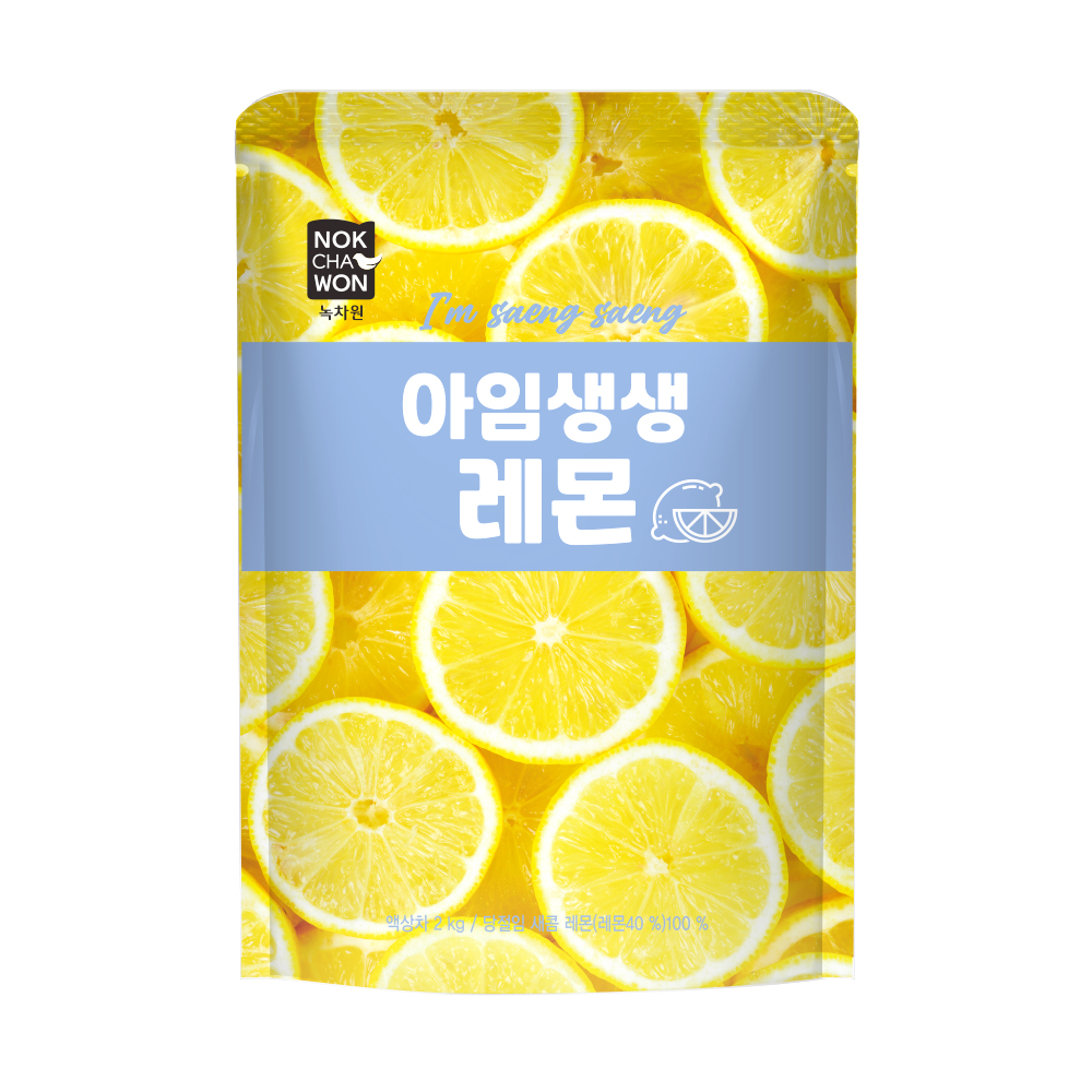 [녹차원] 아임생생 레몬 파우치형 2KG 과일청 수제청 카페용 - 상품 이미지