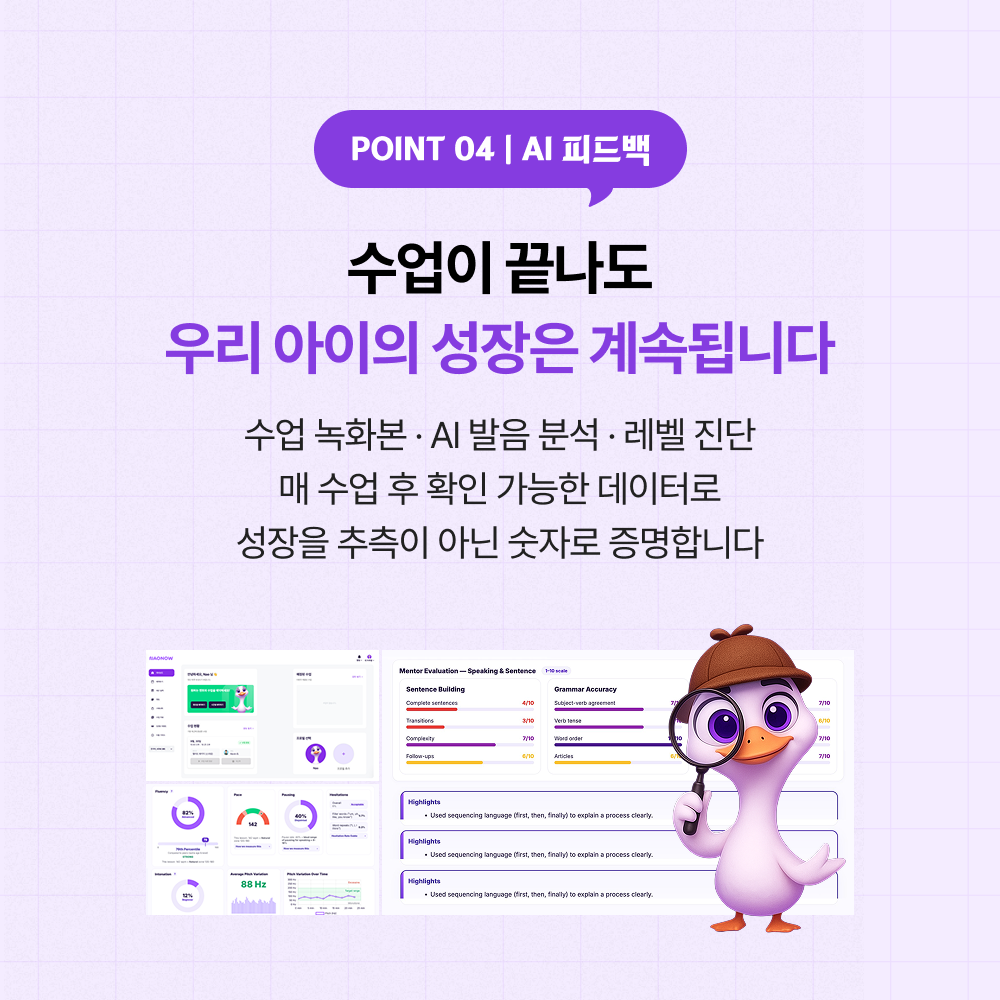 상품 이미지 5