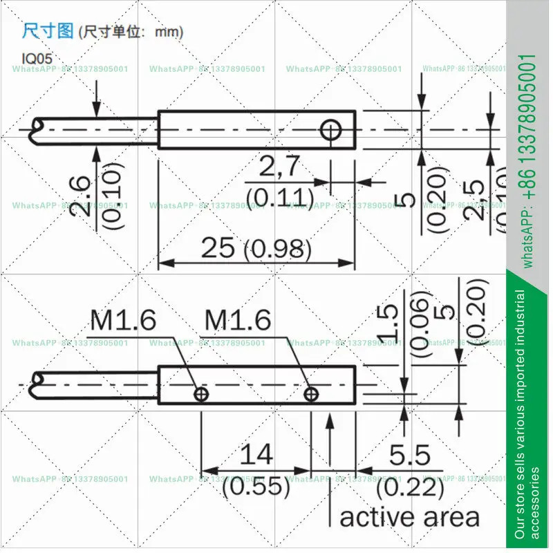 IQ05-0B8PS-ZU1 SICK 새 오리지널 인덕터 스위치 납품 601