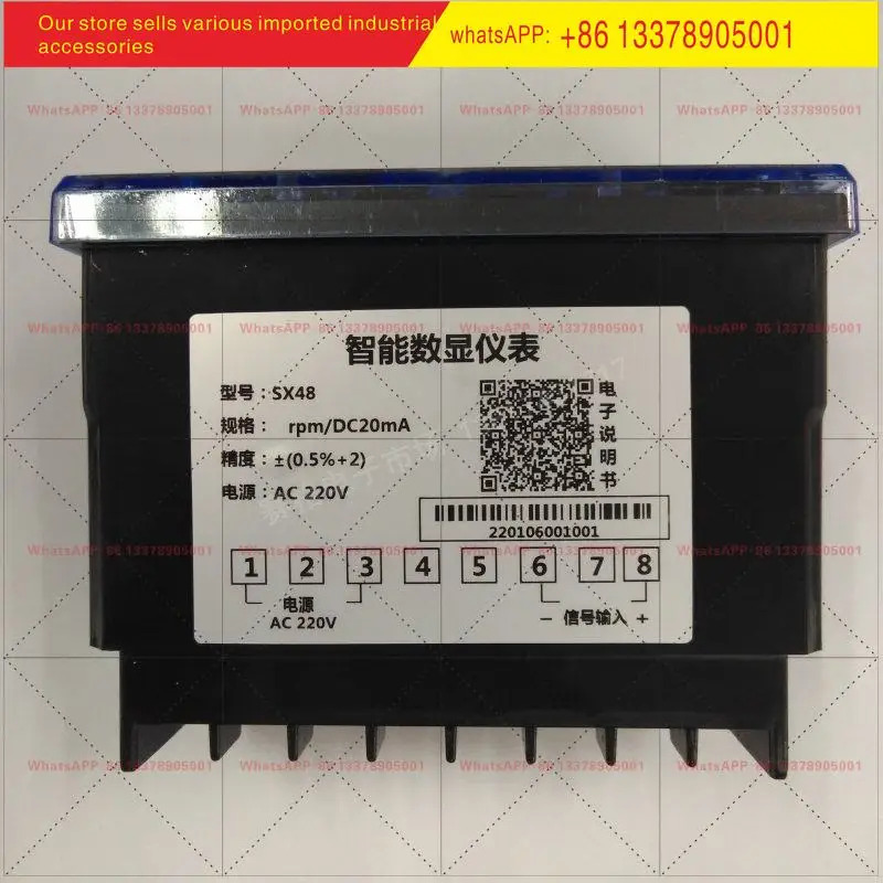 SX48 1500RPM/DC10V 디지털 타코미터 1800 rpm r/min 50m/min DC 4-20mA