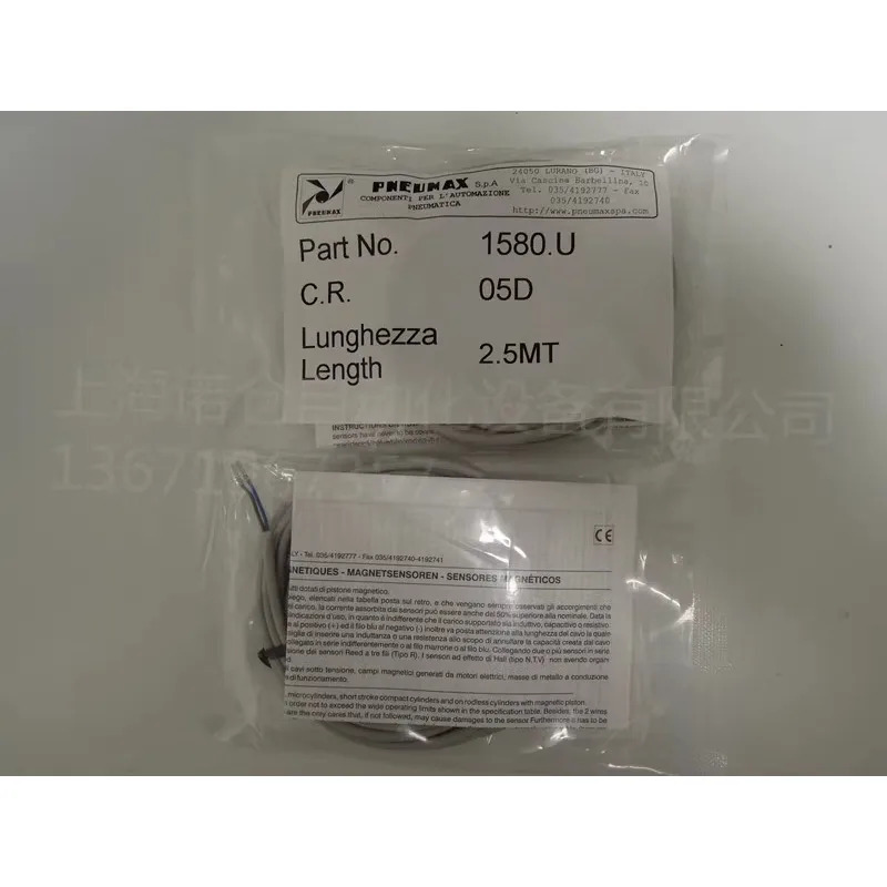 PNEUMAX 마그네틱 스위치 1500. U R-S-UA D.C 1580. C1