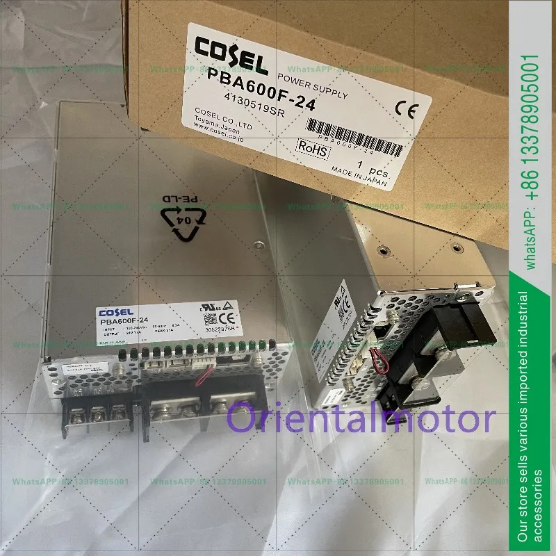 코르소 스위칭 전원공급장치 PBA300F-24 PBA100F-24 PBA150F-24 PBA600F-24