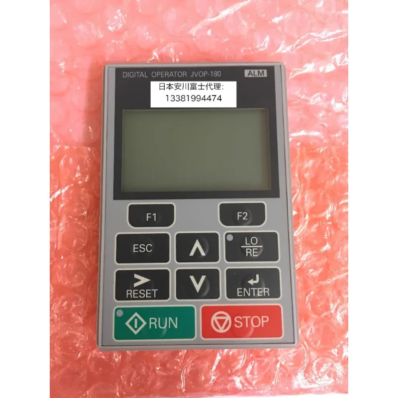 VFD 1000 시리즈 조작 패널 JVOP-182/JVOP-180/JVOP-181