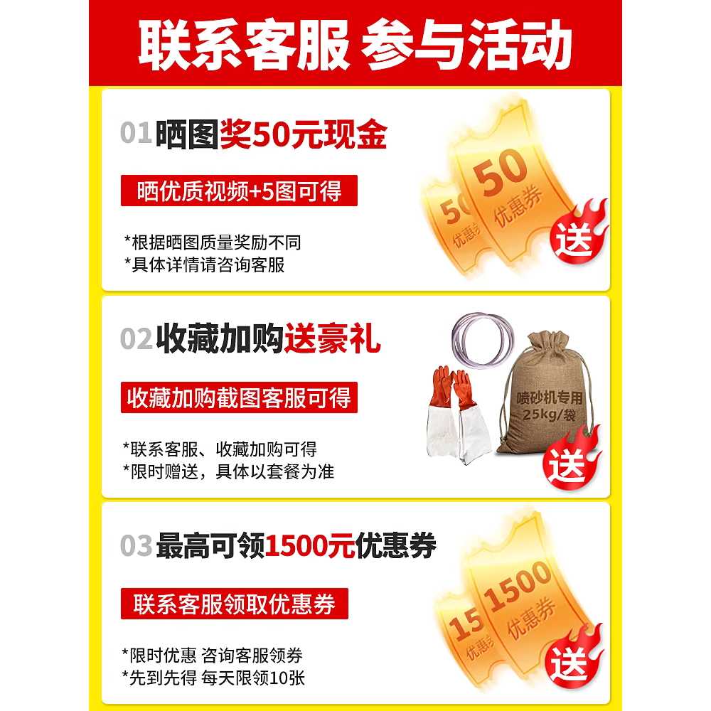 샌드 블라스팅 연삭기 샌딩 머신 사포 궤도 녹제거기 6050 전면 이미지 6