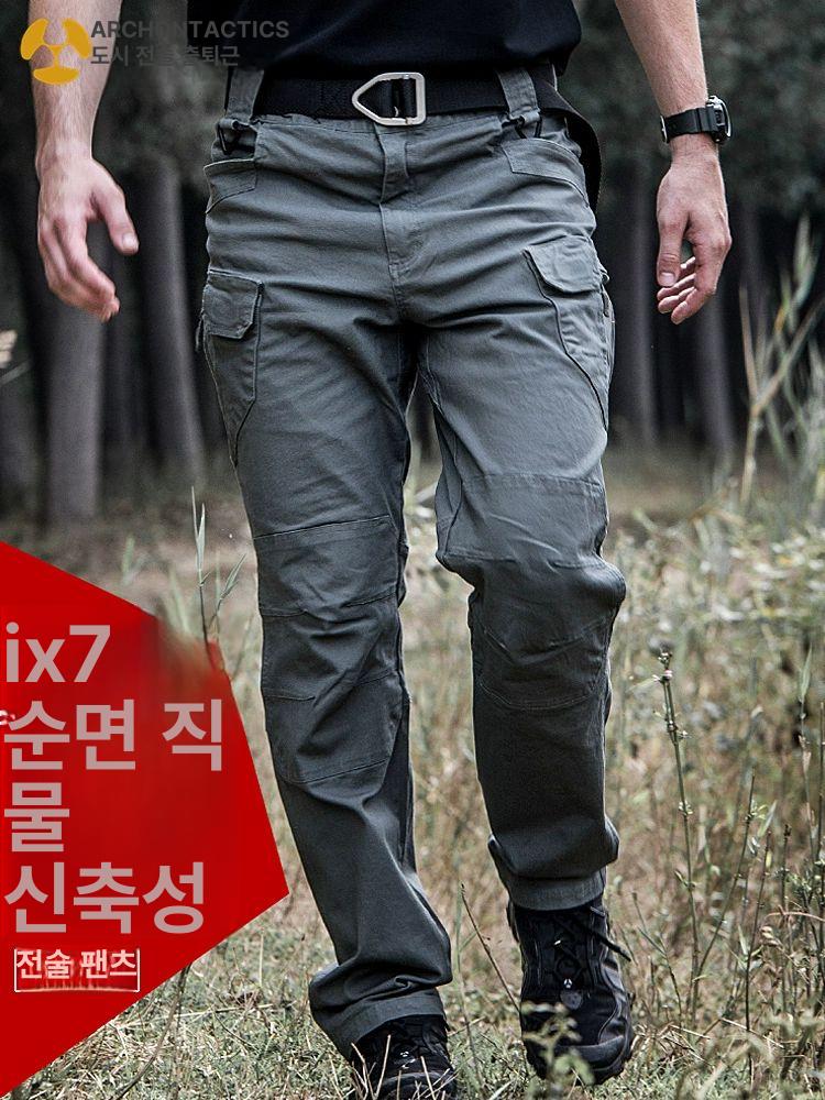 작업복 바지 오버롤 빕팬츠 작업용 카키 작업바지 공사 현장 작업복 - 상세 이미지 2