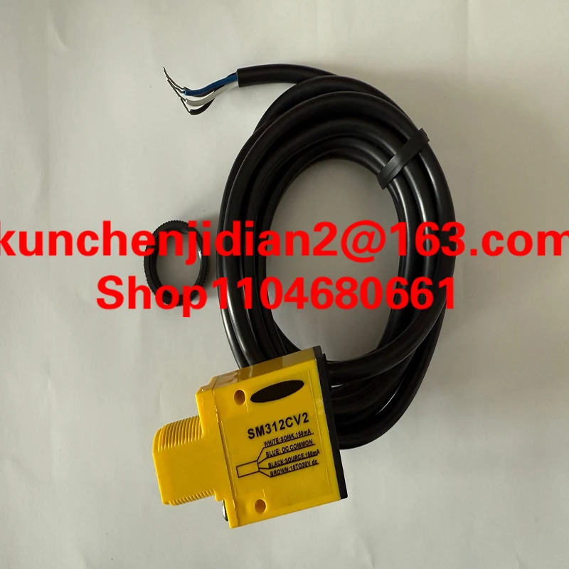 SM312LVAGQD SM312LVAG SM312LV SM312CV2 SM31EL SM31R SM312LVMHS SM312D SM31RL SM31E SM312DQD SM312LV