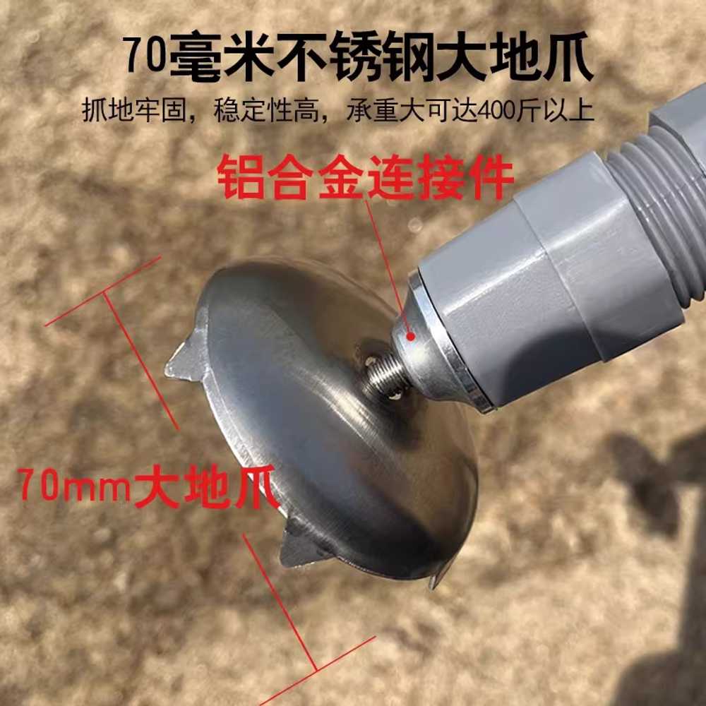낚시좌대 발판 경량 민물낚시 좌대발판 자립다리 접이식 700x400 - 상세 이미지 3