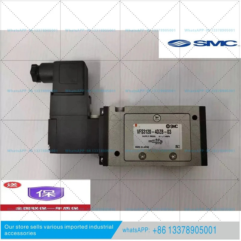 SMC 솔레노이드 밸브 VFS3120 3130-1 2 3 4 5DZ D G DZB DZC DB EZ TZ-02 03