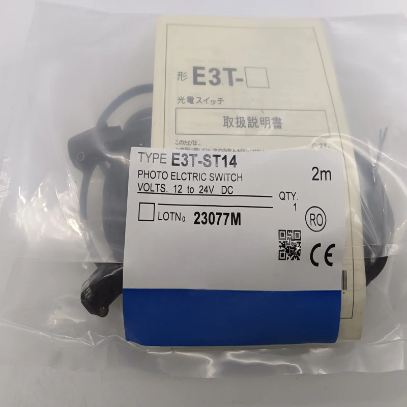 E3T-ST14 초박형 소형 광전스위치