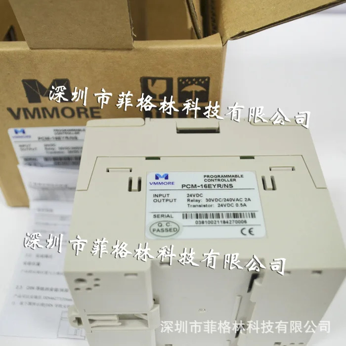 실제 PCM-16EYR/NS 마이크로초 VOMMER 이전 Tadele 프로그래밍 컨트롤러