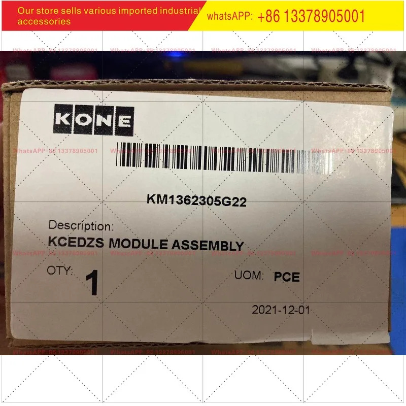 코네 엘리베이터 KCE-DZS-KM1362305G22- 안전 회로 기판 - 메보드 KCE 차량 루프 보드/버튼 보드