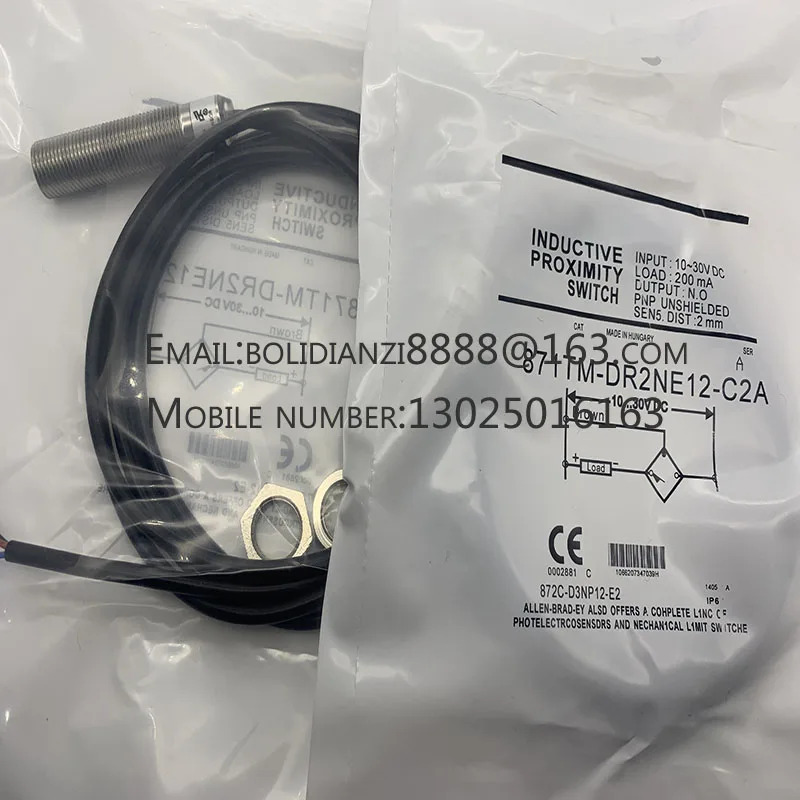 871TM-DH8CE18-A2 871TM-DH8CP18-A2 871TM-DH8CN18-A2 871TM-DR2NE12-C2 871TM-DR2NE12-C2A 오리지널 유도 센서