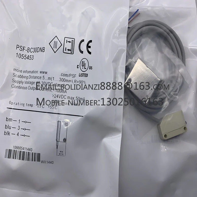PSF-BC30DPB PSF-BC30DNB PSF-PM2DNB PSF-PM2DPB PSF-BC80DPC PSF-BC80DPO PSF-BC80DNC PSF-BC80DNO 광전스위치