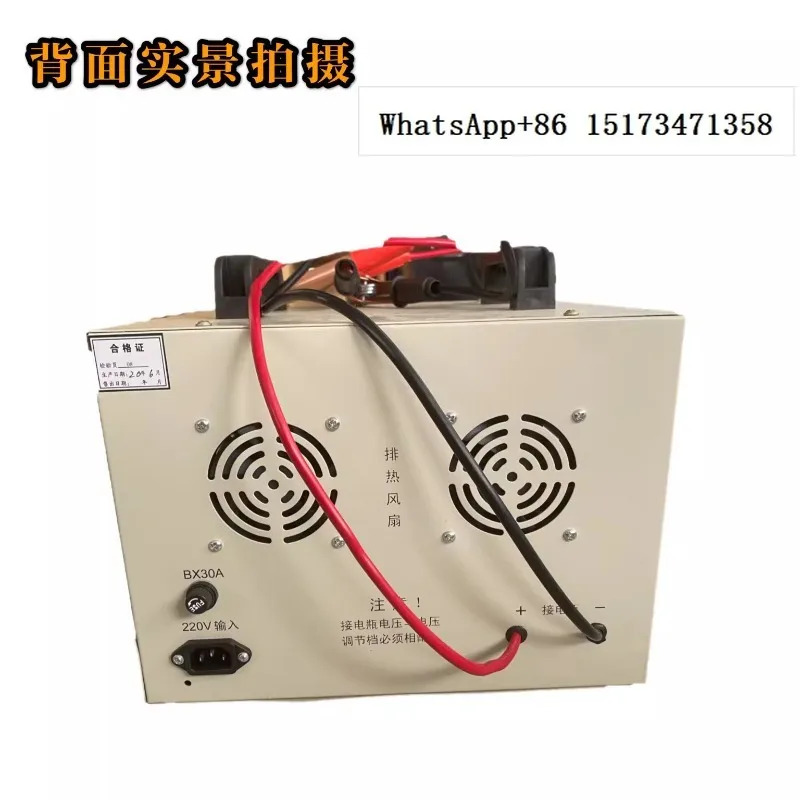 마린 차량충전기 2V-48V 고출력 300A 충전기 구리 코어