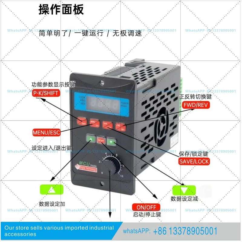 T13-400W-12-H T13-200W 단상 220V 인버터 T13 시리즈