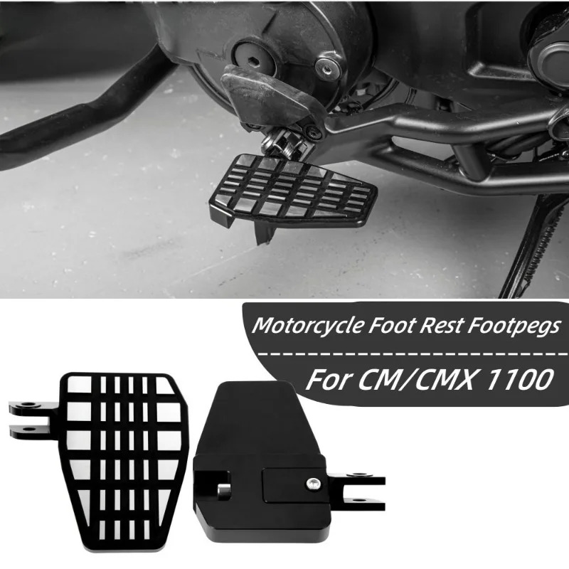 혼다호환 CM/CMX1100 21-24년식 미끄럼방지 페달 확대 가늘어진 크루즈 부품