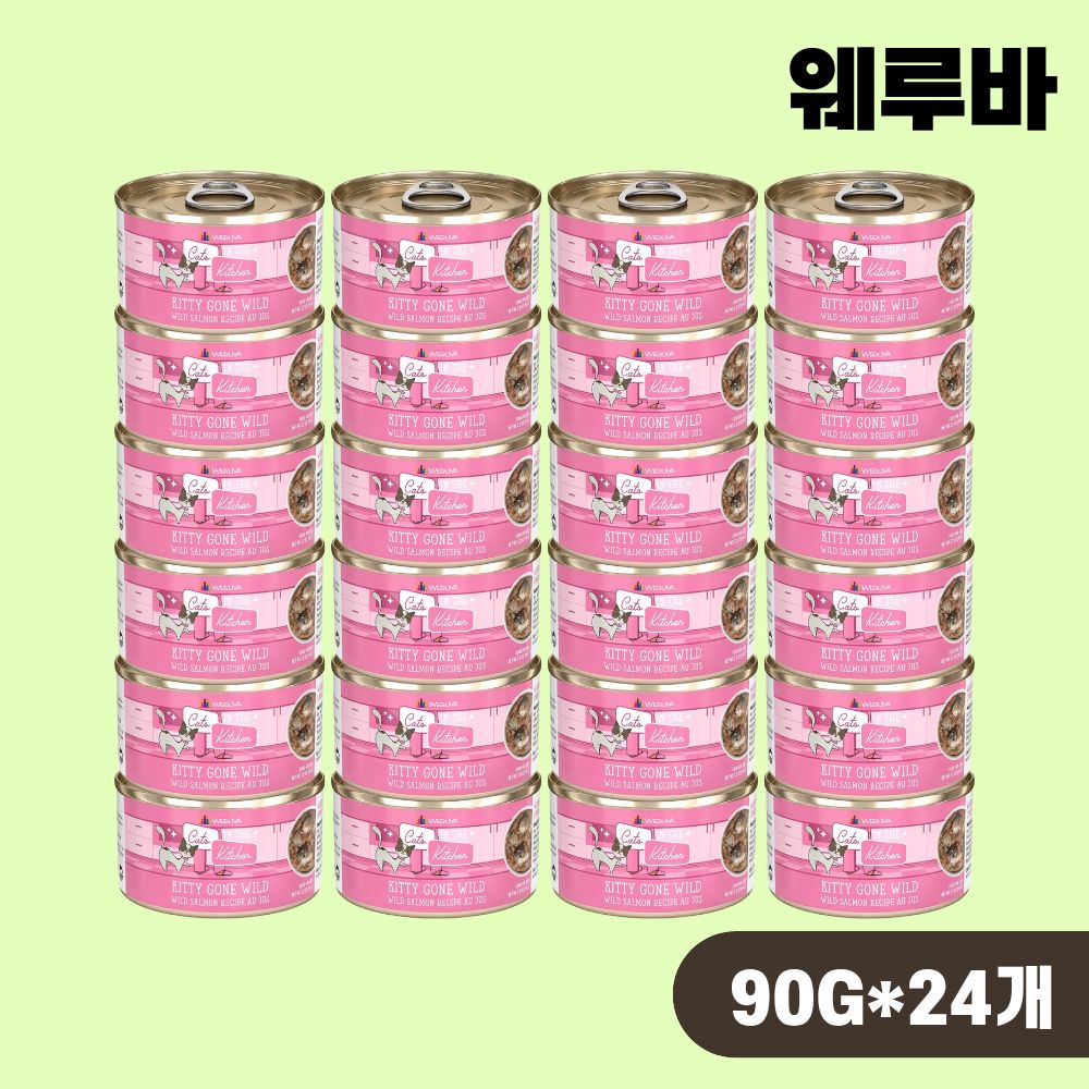 [+N포인트] 웨루바 캣 주식 캔 고양이 습식캔 키티건 와일드, 90g, 24개 - 상품 이미지