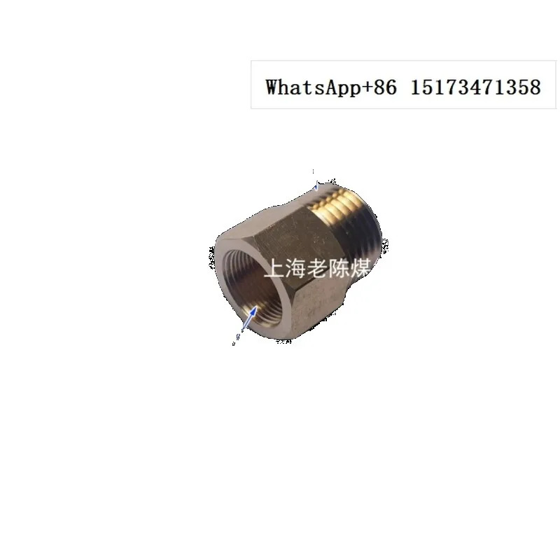 인터나토 4점 외부 구리 어댑터 M-16 x 1 G1/2 와이어