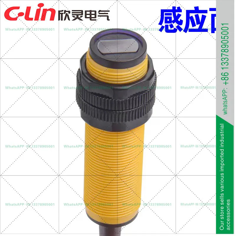 Xinling 확산 반사 광전스위치 E3F-DS10C1/C2/C4/B1/B2/A1/A2-G 센서 10CM