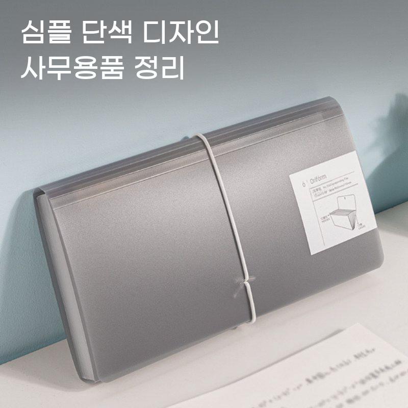 A5 섹션 파일 아코디언 서류 가방 영수증 보납함 다층 문서 보관함 휴대용 폴더 - 상세 이미지 4