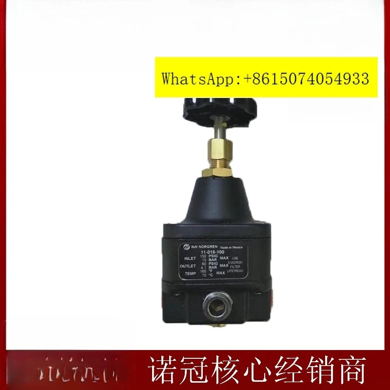 11-818-991 Norgren 압력 조절 밸브 직접