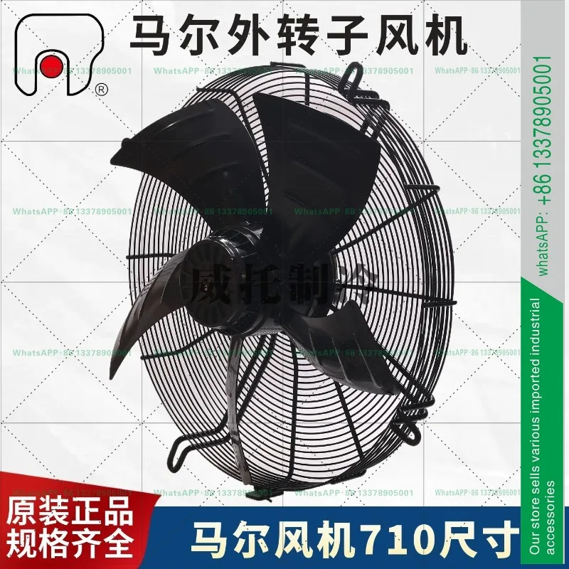 마르 아우터 로터 팬 YSWF127L50P6/65P4-840N-710S