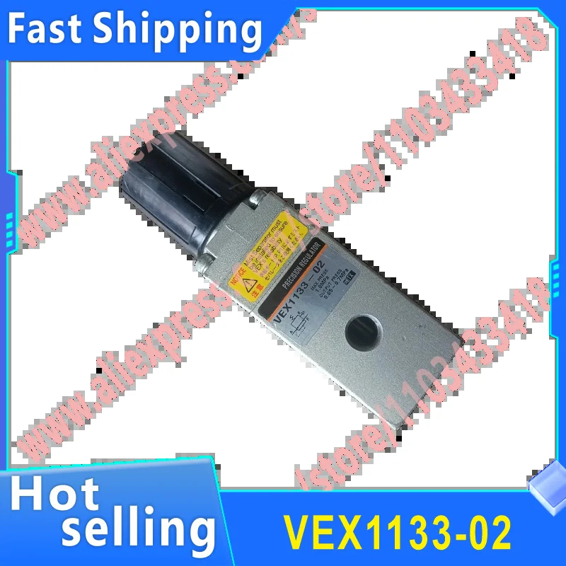 VEX1133-02 VEX1133-01 VEX1A33-01 VEX1133-02-G 파워 밸브 정밀 조절기 신 오리지널