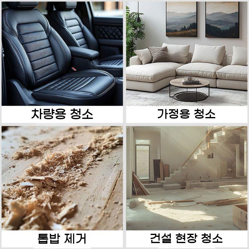 무선 공업용 청소기 충전식 진공 소형 산업용 - 상세 이미지 2