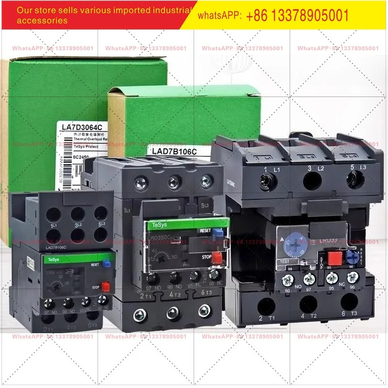 열 릴레이 LRD3 LR2D33 레일 마운트 베이스 LA7D3064C LAD7B106C