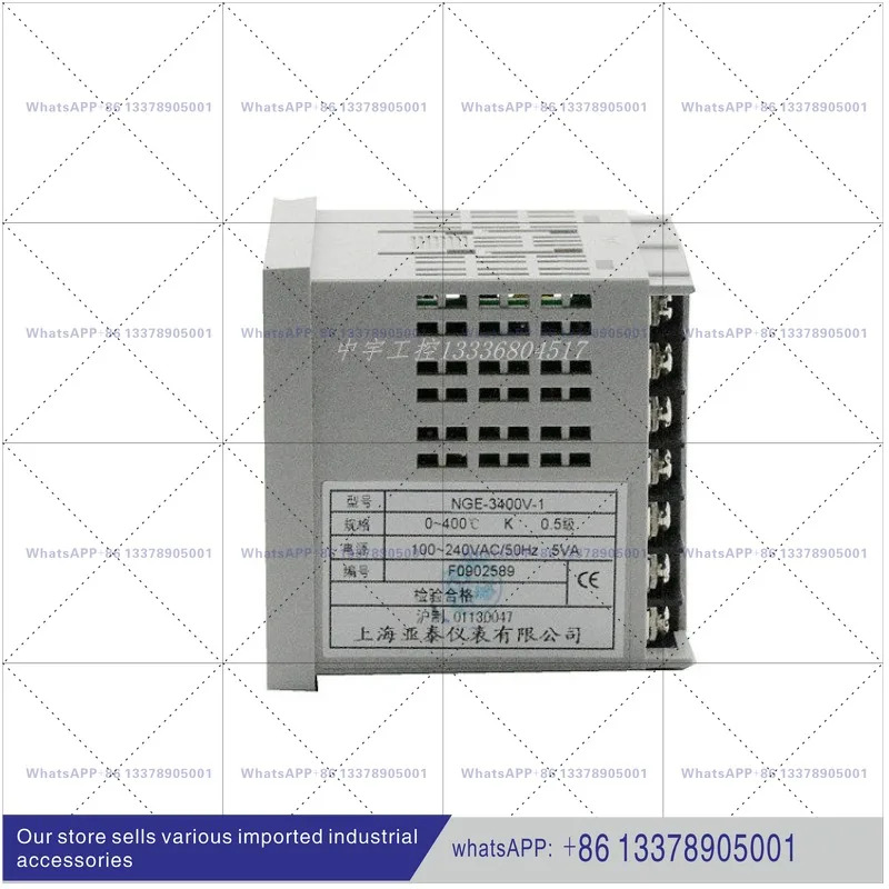NGE-3411V 야온도조절기 NGE-3421V NGE-3000 NGE-3412V