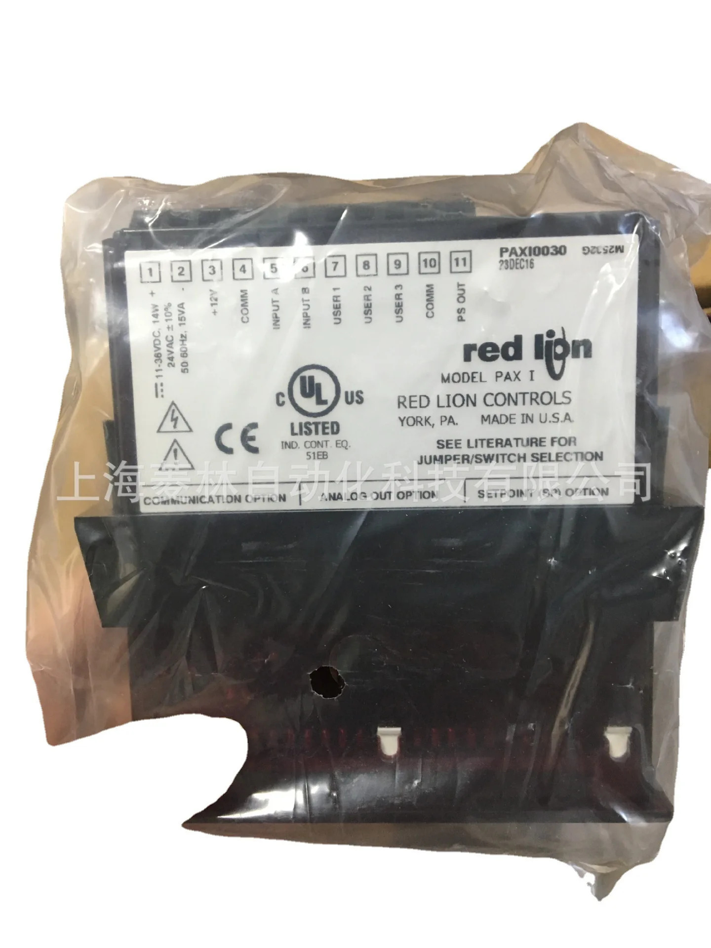 PAXI0030 PAXCDC30 PAXI0010 온도 조절기