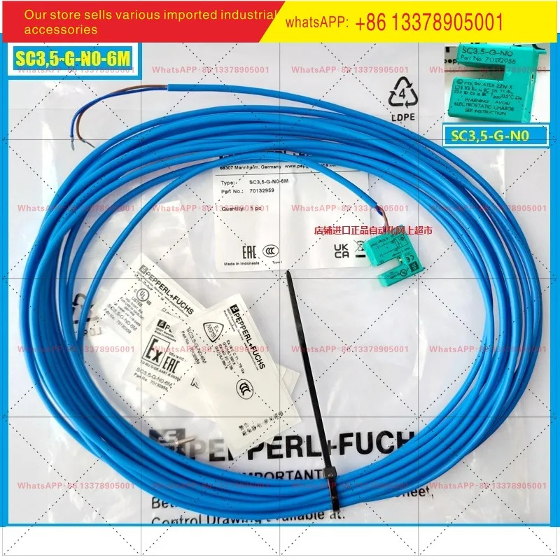 Pepperl  Fuchs 유도형 슬롯 센서 SC3.5-G-N0 NO-6M 오리지널