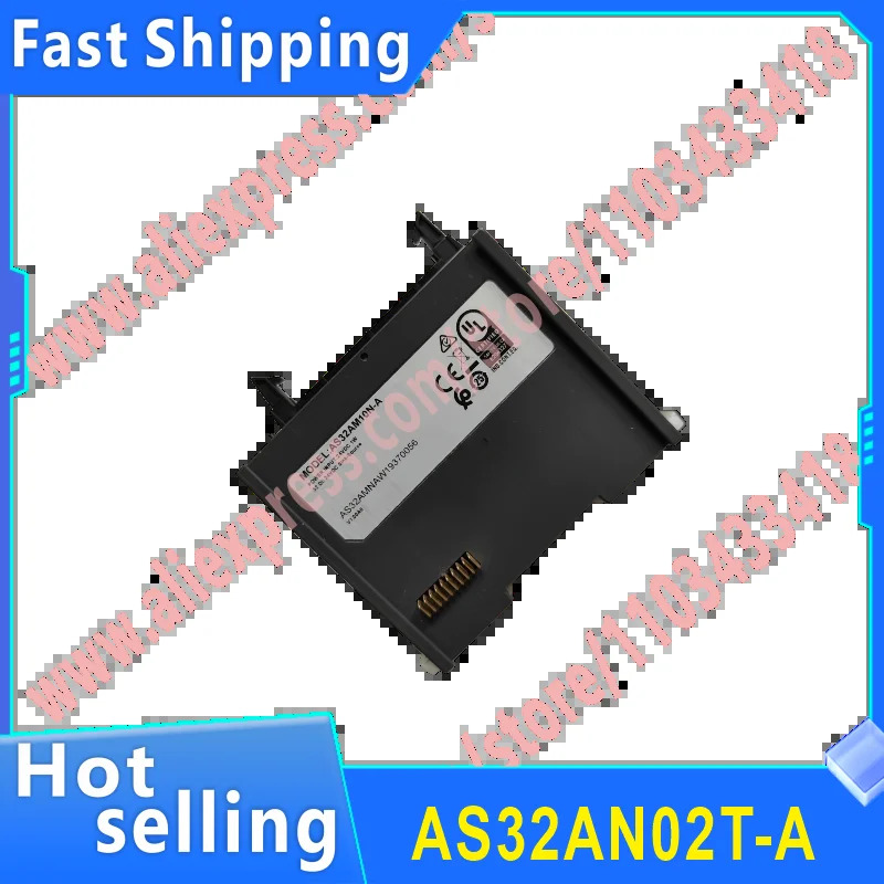 AS32AN02T-A 디지털 출력 모듈