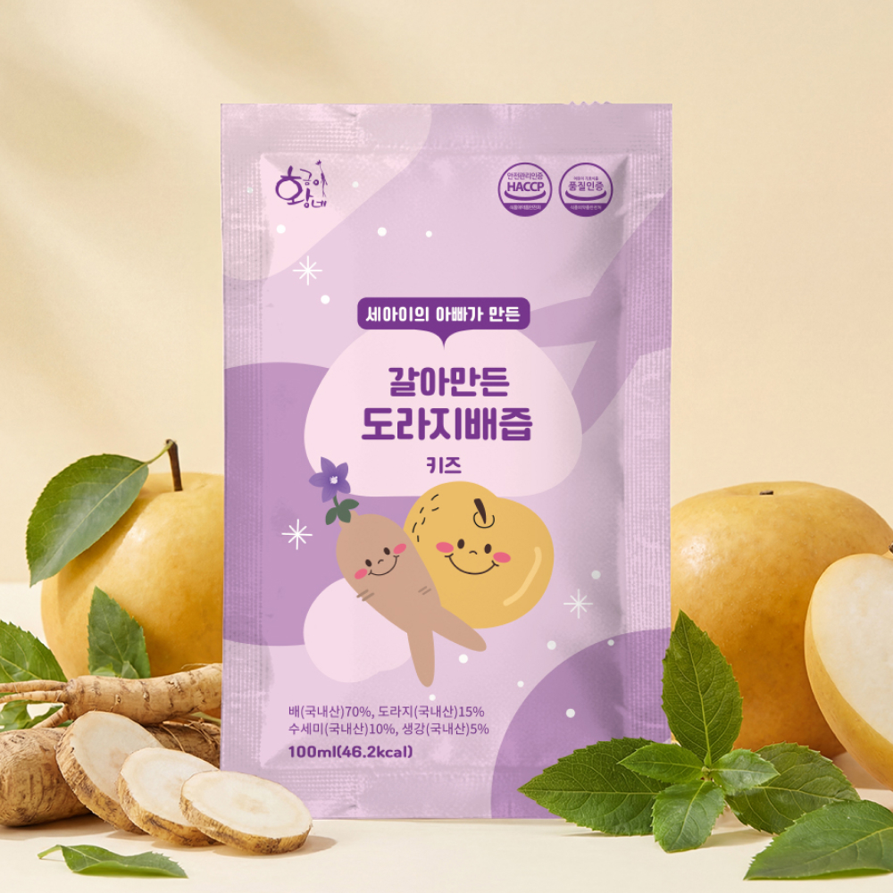 물없이 통으로 갈아만든 도라지배즙 아이용 100ml x 30포 진액 엑기스 상품 이미지