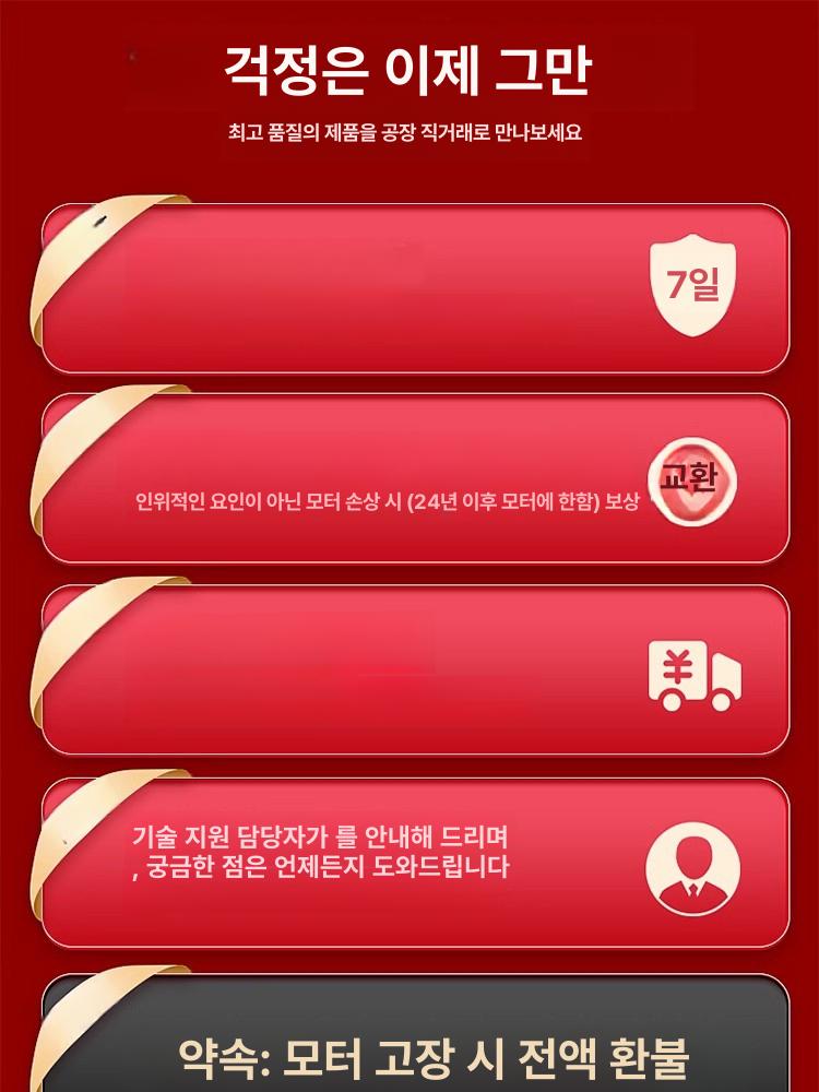 전동 소시지 충진기 고급 스텐 육가공 업소용 10L 대용량 수직형 압출기 발판 스위치 자동 정품 공장 정품 세금계산서 - 상세 이미지 2