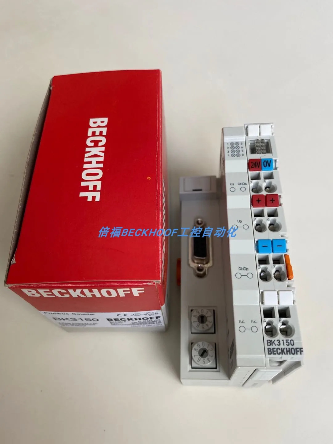 BK3150 PROFIBUS 컴팩트 커플러 BECK OFF