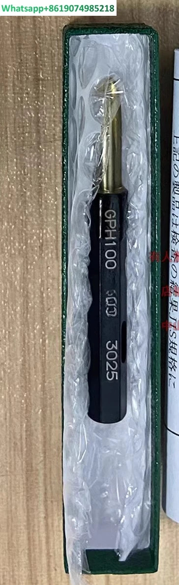 크로스 플매트 카펫 러그 게이지 스크류 GPH200 GPH100 GPH300 GPH400