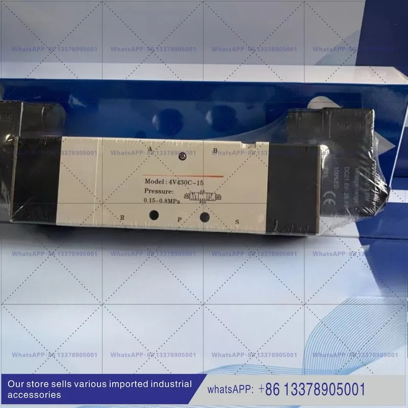 오리지널 솔레노이드 밸브 4V430C15B 4V430C-15 DC24V/AC220V