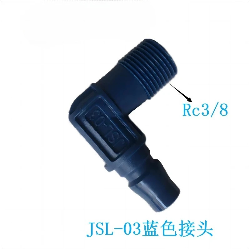 JSOE JSL04 외부 치아 L자형 90도 팔꿈치 멀티 컬러 P-P 물 파이프라플라스틱 퀵 커넥터